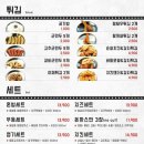 혜화동돈까스극장 이미지