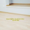 조은빌 이미지