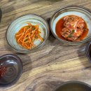 황곰바지락칼국수 | 원주 명륜동 맛집 황곰 바지락 칼국수 국물 진한 콩국수