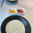 계산동 맛집 계산동 수제돈까스 솔직후기 | 인천 돈까스 맛집 추천
