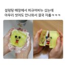 한촌설렁탕오산점 이미지