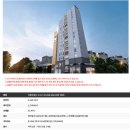 신도림 비바힐스 이미지