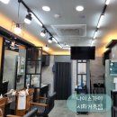 나이스가이시화거북점 이미지