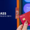 오렌지파트너스 이미지