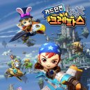 크레파스 1 이미지