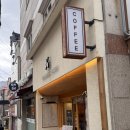 커피 레시피 | 텐퍼센트커피 꾸덕라떼 레시피 시그니처라떼 솔직후기