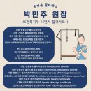 양천로67길 | [온다움 필라테스] 14년차 물리치료사 원장님이 진행하시는 염창동 필라테스 센터