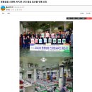 운봉농협 APC 이미지