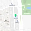 장수카공업사 이미지