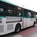 지이크할인매장 이미지