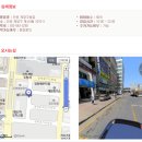 장치봉의맵꼬만명태찜 | 장치봉의 맵꼬만 명태찜계양구청점 : 계산동 맛집 / 명태요리 맛집