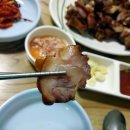 우경이네 이미지