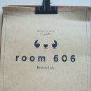 카페606 이미지