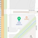 안경진정성이마트 트레이더스동탄점 이미지