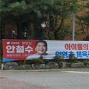 양영초등학교 이미지