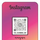 청주풍선 천일풍선 1000일풍선 생일풍선 기념일풍선 스냅사진풍선 셀프사진관