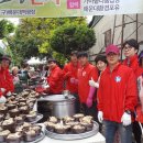 해운대기독교협의회의 삼계탕 봉사활동 이미지