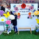 서울중평초등학교 이미지