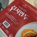 백청우식품 | 백청우칼국수 만두 요즘 집에 쟁여두고 먹어요 백청우식품 구매 후기