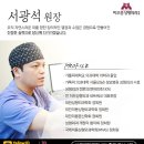 미오름 이미지