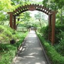 포스코114공인중개사사무소 이미지