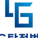 SG 솔루션 이미지