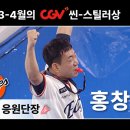단장 이미지