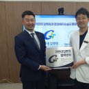 청담해리슨송도병원 이미지