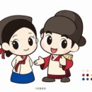 산애락 이미지