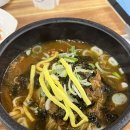 제비원삼겹