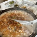 아가메 정원 이미지