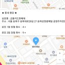 교통카드판매대 이미지