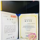웅신프라자 | 일산 보청기 전문센터 한충수청각연구소 일산본점 개인맞춤 피팅 완벽 후기