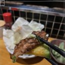 로바타탄요 이미지