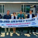 (주)폴라리스 이미지