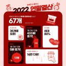 오 이미지