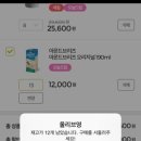 배달마켓 이미지