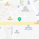 The봄안경원 이미지