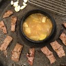 문가네 정육식당 이미지