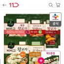 와룡축산2 이미지