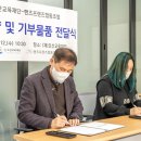 핸즈프렌즈협동조합 이미지