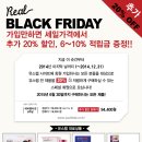 더제이컴