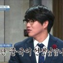 아이마루안경 이미지