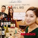 롯데서울역라인 이미지