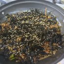몬스터해물아구찜