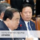 누가의원 이미지