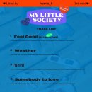 리틀나인 이미지