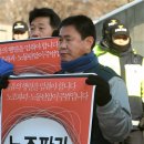 휘성금속 노컷뉴스
