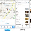 동일기획 - 달서구 두류공원로 242 | 동일기획