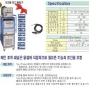 웰딩 이미지